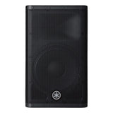 Yamaha DXR 12 mkii Active Speaker