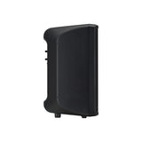 Yamaha DBR 10 Active Speaker