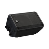 Yamaha DBR 10 Active Speaker