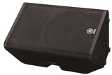 Yamaha DXR 12 mkii Active Speaker