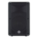 Yamaha DBR 12 Active Speaker