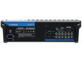 Yamaha MG20XU Mixer