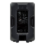 Yamaha DBR 12 Active Speaker