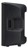 Yamaha DBR 12 Active Speaker