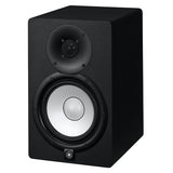 Yamaha HS Series Powered Studio Monitor HS7