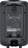 Yamaha STAGEPAS 600BT