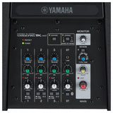 Yamaha Stagepas 1K mkII
