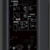Yamaha DBR 10 Active Speaker